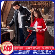 Sleeping Robe Woman Autumn Winter Coral Suede Male Thickened lengthened Extras Interwear Couple Wedding Triple Clip Cotton Flannel Velvet Pyjamas