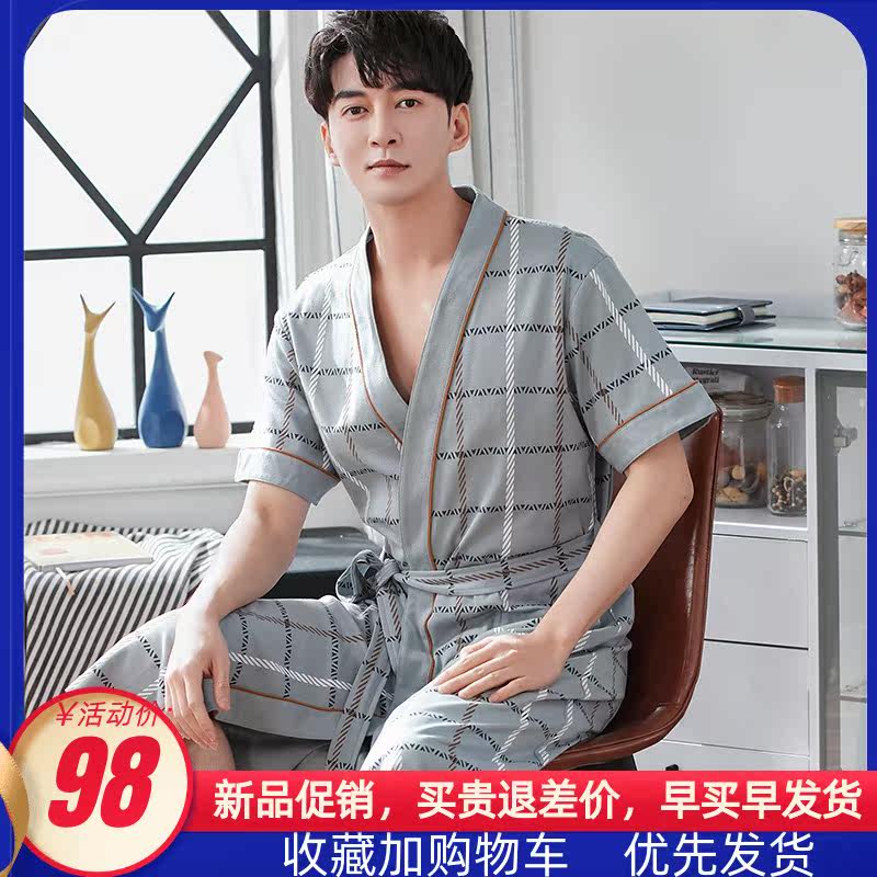 Sleeping Robe Men's Summer Pure Cotton Short Sleeves Slim-style mid-length version and increased code bath bathrobe summer pyjamas