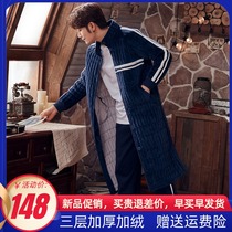 Sleeping robe mens autumn and winter thickening long-style buttoned coral suede bathrobe with large code warm clamping cotton pyjamas one-piece winter