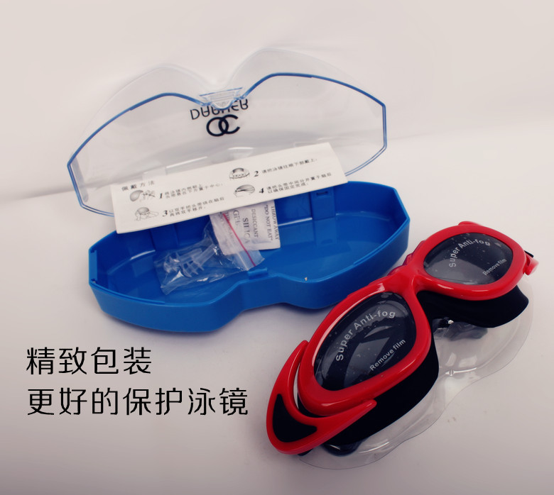 Korean version of Korean version Fashion professional HD Anti-fog large frame face Little flat light male and female adult swimming glasses exploits hot selling