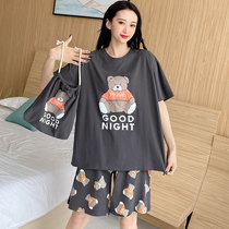 Fat Mm Pure Cotton Pyjamas Woman Big Code Loose Cartoon Little Bear Summer Three Sets Plus Fattening Up 200 Haggi Clothes