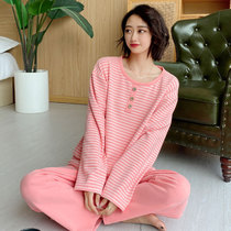 Duvet Autumn Winter Pyjamas Woman Thin Suede Long Sleeve Loose Stripes Fat Mm Coral Suede Thin family home to 200 catty of spring autumn