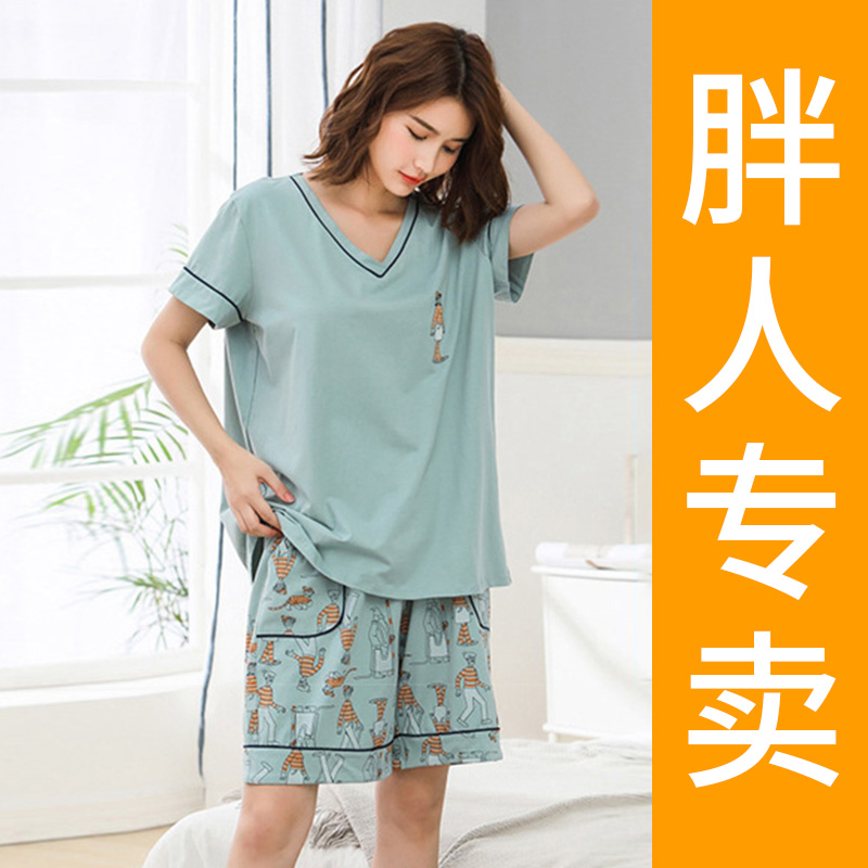 Fat Sister Big size Size Pure Cotton Pyjamas Woman 200 catty Summer Two sets Short sleeves shorts Home Suits Suit Plus Fat Increase
