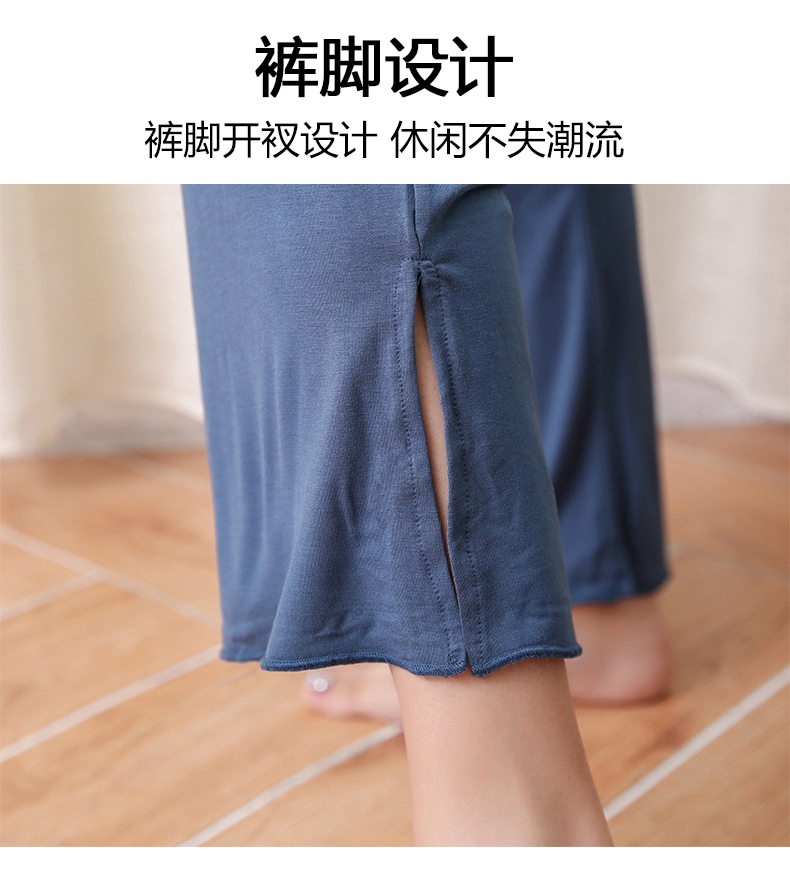 Modal pyjama dài tay phù hợp với phụ nữ mỏng phần lỏng lẻo mùa hè phòng máy lạnh quần béo mm kích thước lớn dịch vụ nhà mùa xuân và mùa thu - Bộ Pajama bộ nỉ nữ mùa đông