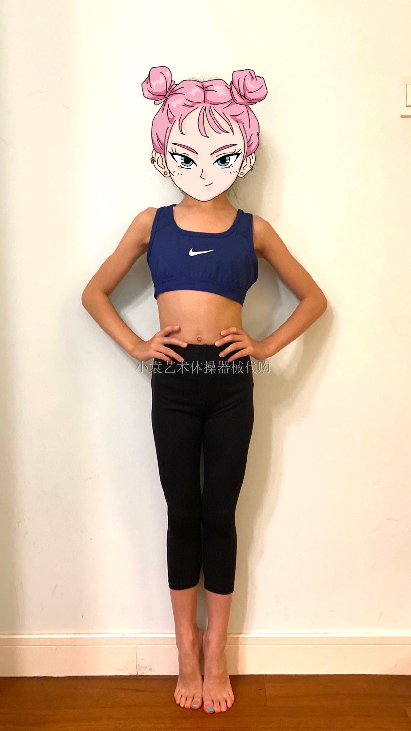 (Xiao Yuan R · G) Domestic rhythmic gymnastics training pants 7 minutes pants 9 minutes pants (three kinds of fabrics)