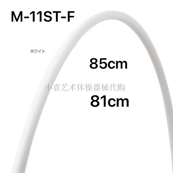 Domestic Spot discount price Japan SASAKI Artistic Gymnastics Hard Circle (diameter 8185cm) M-11ST-F