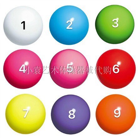 (Xiaoyuan R-G) Japanese Chacott Art Gymnastics-Pure Color Pellets (diameter 15cm) for a total of 6 models