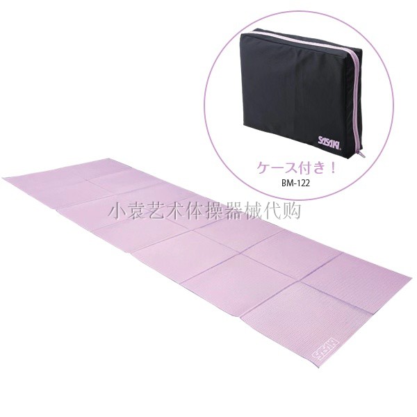 (Xiao Yuan R · G) Japan SASAKI rhythmic gymnastics training folding mat (with storage bag)
