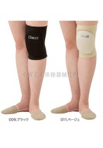 (Xiao Yuan R·G) Japan Chacott Rhythmic Gymnastics Knee Pads (Thick Style) Black Flesh Color