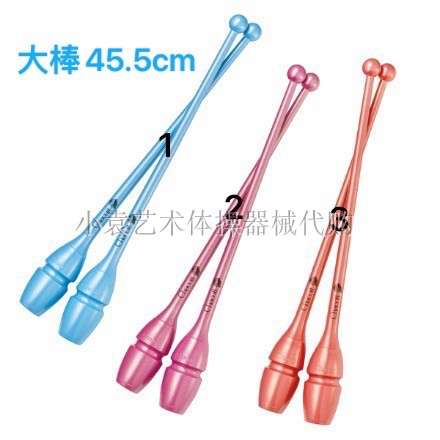(Xiaoyuan R-G) The Japanese chacott artistic gymnastics stick-the plug sticks (great stick 45 5cm) new