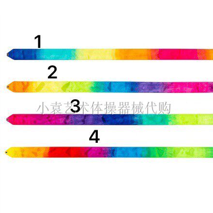 (Xiaoyuan R-G) Japanese Chacott Artistic Gymnastics Colored with Gradually Layered Color Band (Long: 4m)