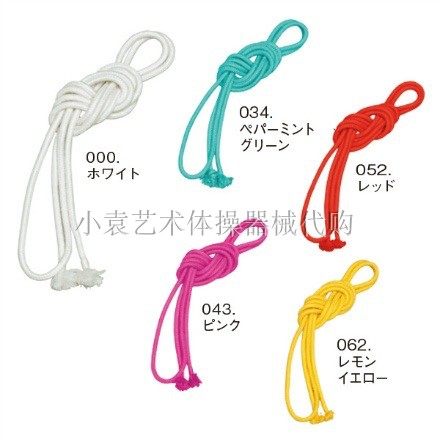 (Xiaoyuan R-G) Japanese Chacott Artistic Gymnastics Rope Hemp Rope (pure color) Long: 3m
