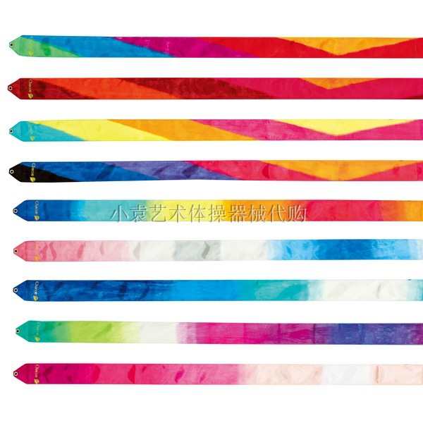 (Xiaoyuan R-G) Japanese Chacott Artistic Gymnastics Ribbon (Gradual Color Series One) Long: 6m