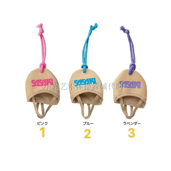 Товары от 13666琳