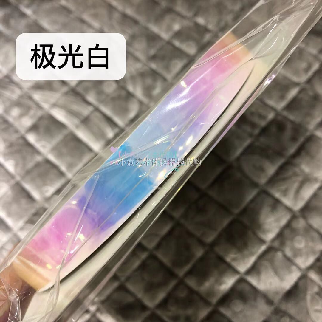 Domestic spot discount price SASAKI rhythmic gymnastics equipment decoration paper (Aurora series)Aurora white