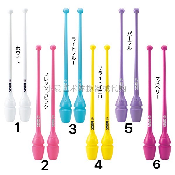 (Xiaoyuan R·G) Japanese SASAKI Rhythmic Gymnastics Stick—Pure Color Stick (Length: 44cm)