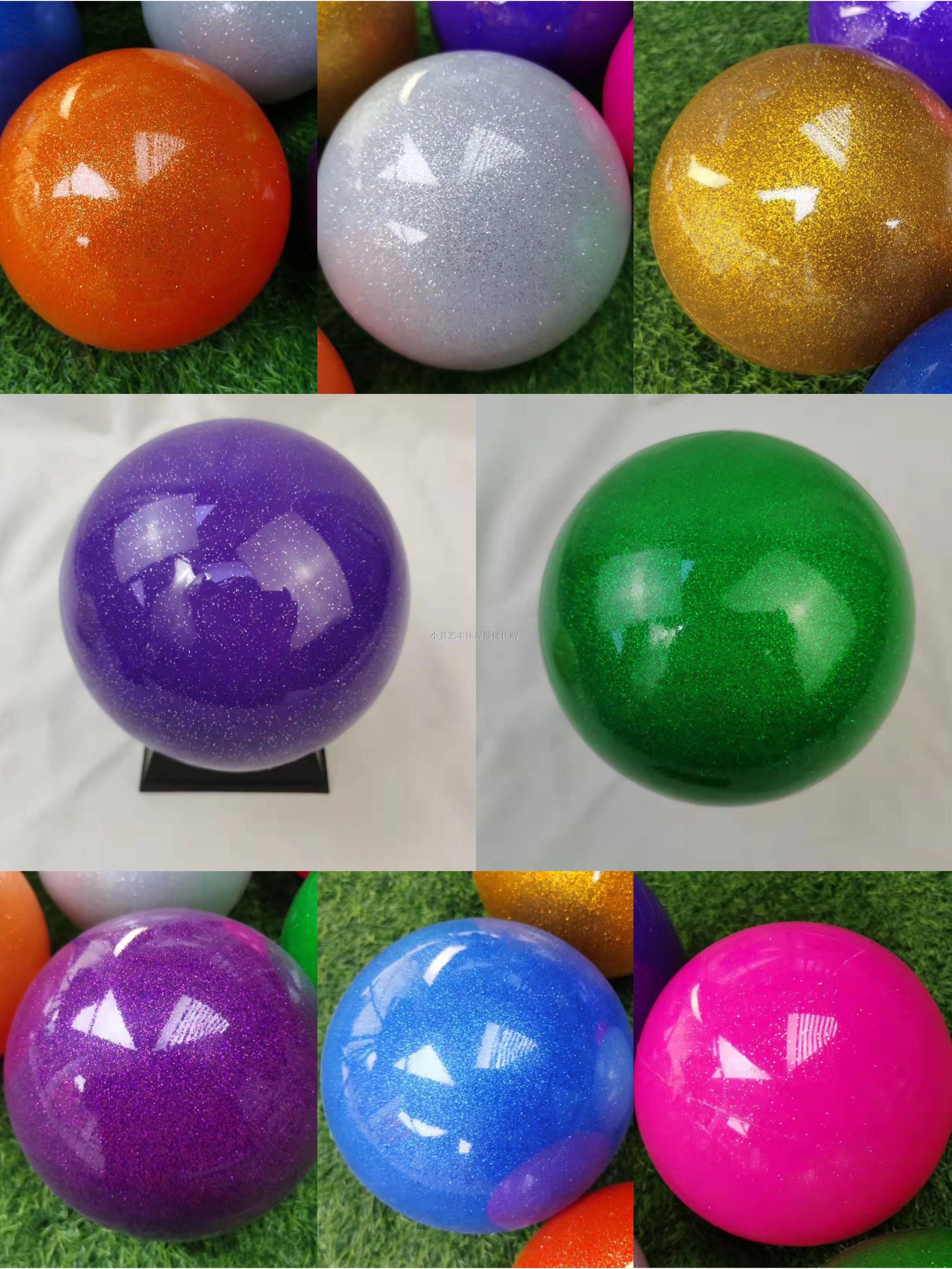 (Xiaoyuan R·G) Domestic Rhythmic Gymnastics Ball Big Ball (18cm in diameter) Material: PVC Non-refundable