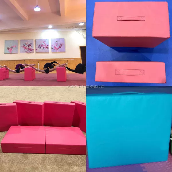 Товары от 13666琳