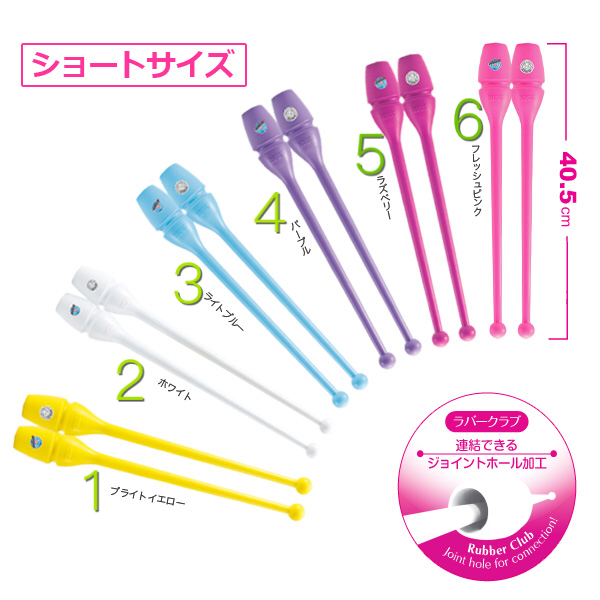 (Xiaoyuan Rmiddot G)SASAKI Rhythmic gymnastics solid color middle stick(length 40 5cm)