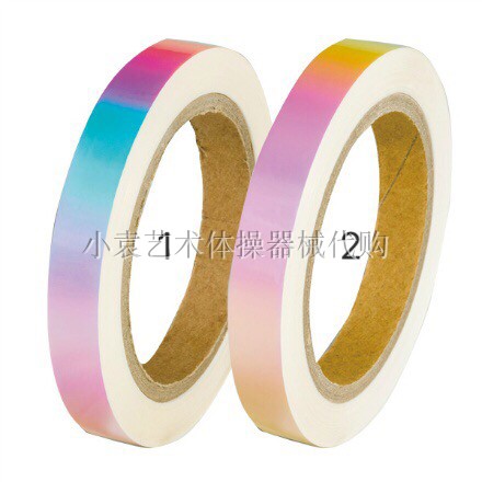 (Xiao Yuan R·G) Japanese Chacott Art Gymnastics Equipment Decoration Paper (Aurora Series)