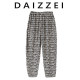 DAIZZEI~ສູງ elastic ສູງ trousers ບາງສະບາຍສໍາລັບແມ່ຍິງ 2024 summer ໃຫມ່ tulip ພິມ elastic harem pants