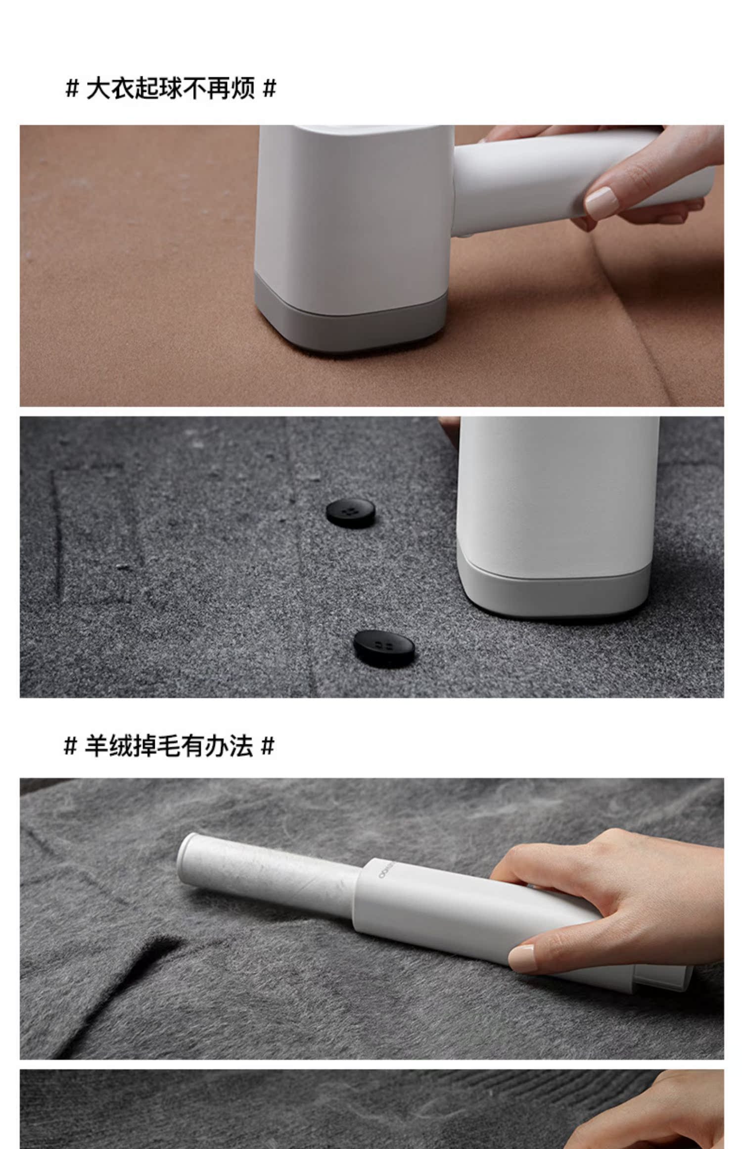 máy cắt lông xù quần áo mijia xiaomi Daewoo máy cạo râu bóng tóc máy cạo râu điện gia dụng thương mại sạc năng lượng cao để tạo bóng tóc - Link Remover 	máy cắt lông xù quần áo công nghiệp