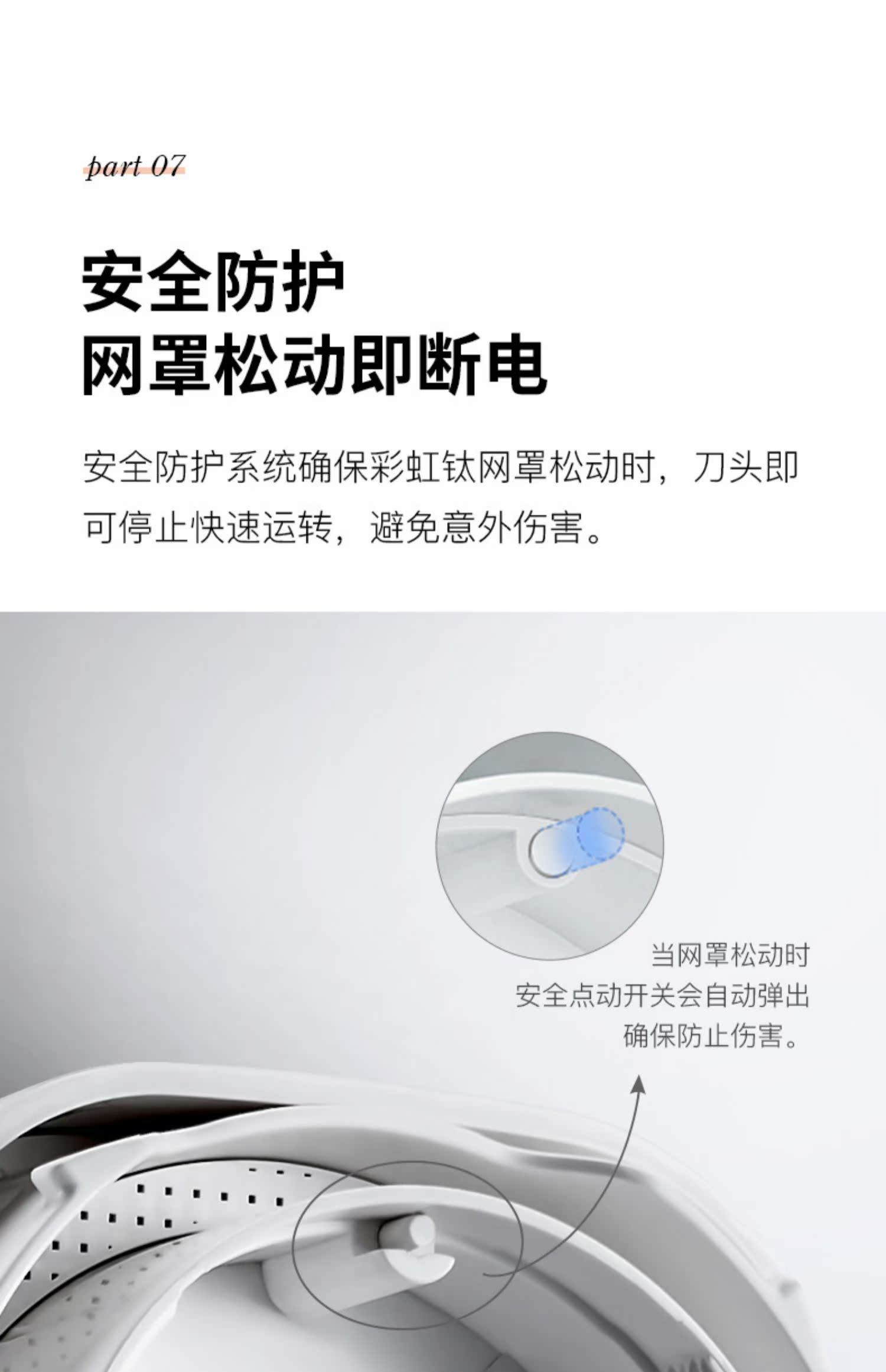 máy cắt lông xù quần áo mijia xiaomi Daewoo máy cạo râu bóng tóc máy cạo râu điện gia dụng thương mại sạc năng lượng cao để tạo bóng tóc - Link Remover 	máy cắt lông xù quần áo công nghiệp