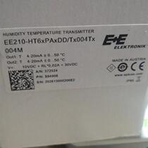 EE210 with display EE210-HT6xPAxDD Tx004Tx original flash