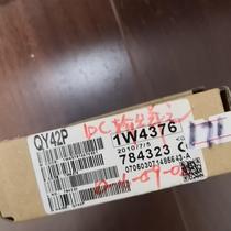 QY42PQ series module QY42P new original lightning delivery