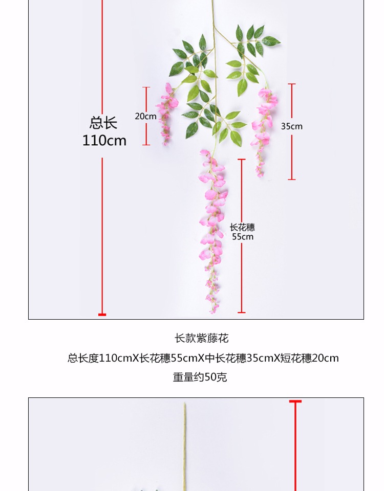 Mô phỏng Hoa Wisteria Trang trí nội thất Đám cưới Trần phòng khách Hoa giả Hoa tím nhựa Hoa thùng Vine Vine Chuỗi hoa - Hoa nhân tạo / Cây / Trái cây Ý tưởng từ khóa