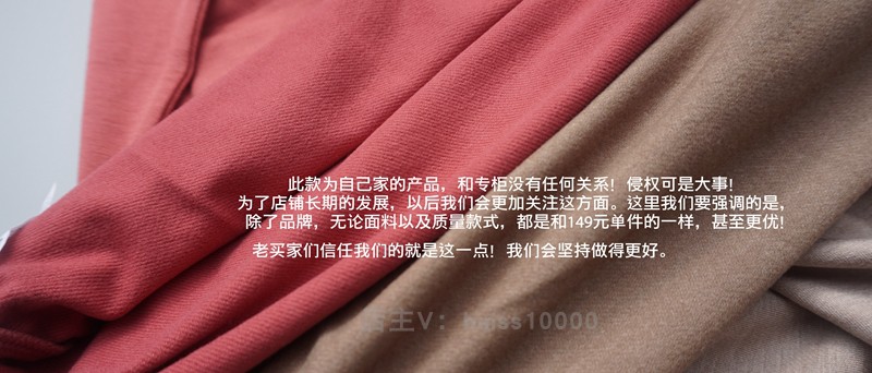 Áo cổ chữ U 8 điểm quần áo ấm cho nữ cổ thấp cộng với quần áo nhung mùa thu EXW tự làm nóng đồ lót siêu mỏng bó sát màu rắn quần giữ nhiệt nữ