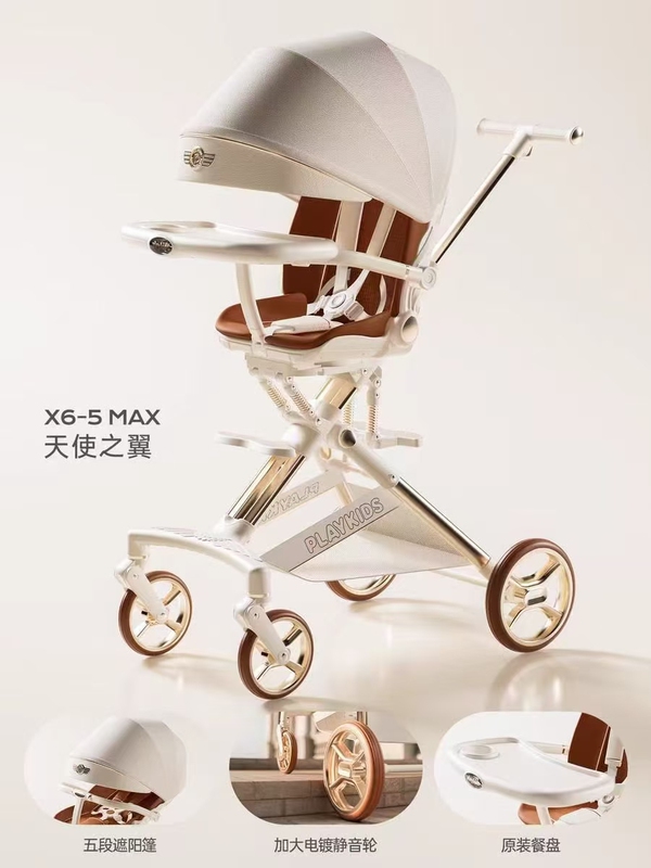 Playkids Proco Baby Stroller, High-View Stroller, Lightweight, Can Sit and Lie Down, Two-Way Stroller X6-5