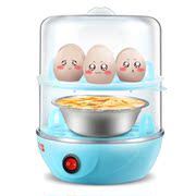 nồi hấp điện philip Trứng hấp tự động tắt nhà bữa sáng nhỏ nhân tạo món trứng hầm đa chức năng nồi trứng lười công suất lớn - Nồi trứng nồi lẩu mini có tay cầm