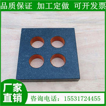 Marble square ruler Granite square ruler Measurement square ruler Inspection square ruler Granite square ruler square gauge Marble platform