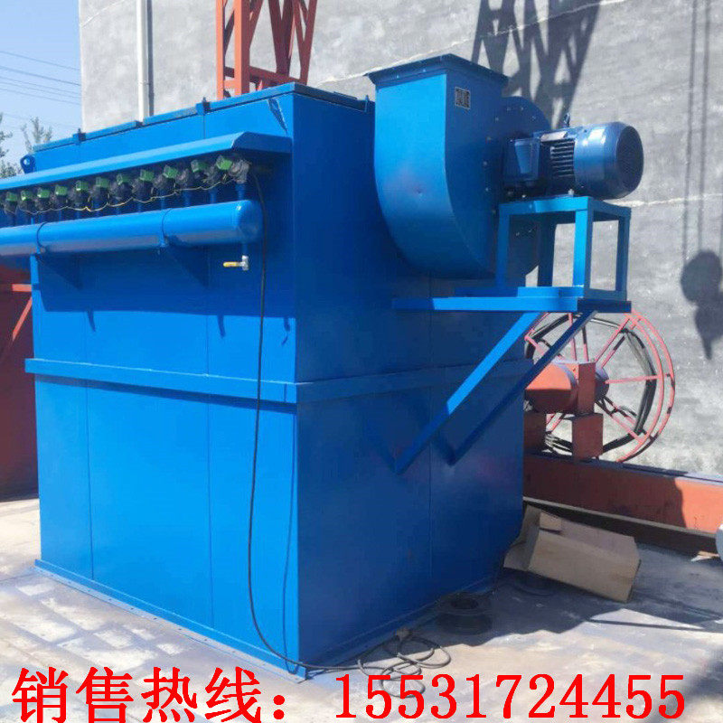Single machine pulse bag dust collector Industrial environmental protection equipment dust collector sanding dust collector small woodworking dust collector