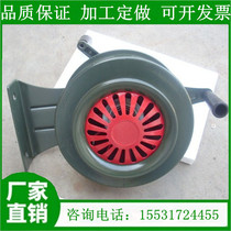 Hand alarm Fixed alarm High decibel hand forest water conservancy fire alarm SY-200 type
