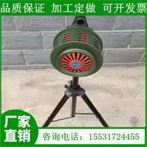 Hand alarm SY-200 fixed alarm with triangle bracket Fire alarm Manual alarm