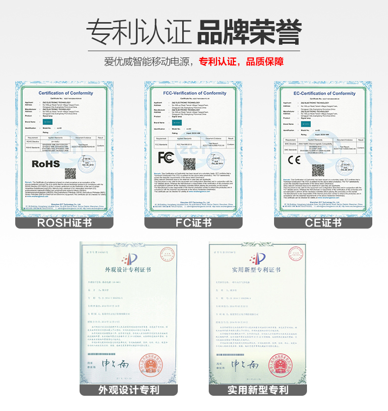 T-05详情优化_14.jpg