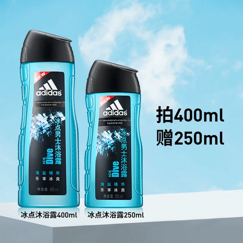 Adidas, гель для душа со стойким ароматом, долговременный эффект