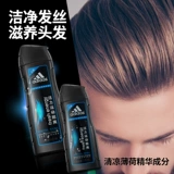 Adidas, шампунь, вместительный и большой комплект, против зуда, удаление перхоти