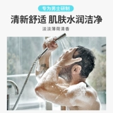 Adidas, гель для душа подходит для мужчин и женщин, парная одежда для влюбленных со стойким ароматом, демисезонный увлажняющий крем, лосьон, комплект, долговременный эффект