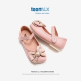 Демисезонная детская обувь для принцессы для кожаной обуви, тренд сезона, мягкая подошва