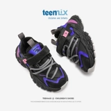 Детская зимняя спортивная обувь, утепленные детские туфли, подходит для подростков