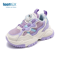 2213 Purple Plus Velvet Model