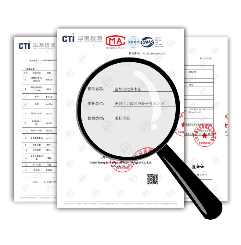 Lozen вставьте pc_06.jpg