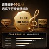 Xiaodu Bluetooth Earphones T200 In-Ear Type