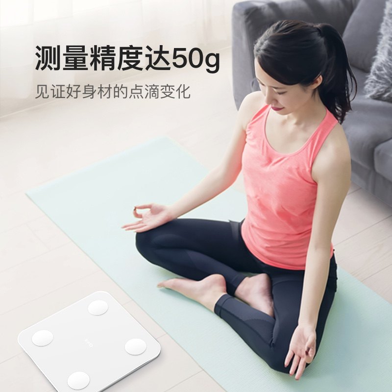 Xiaodu Weight Scale Bluetooth Body Fat Electronic Scale Human Body Scale for Home Use with High Precision and 17 Body Data Records