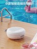 Xiaodu Bluetooth Speaker Le Xiang Version Portable Money-Collecting Mini Outdoor Bathroom Speaker