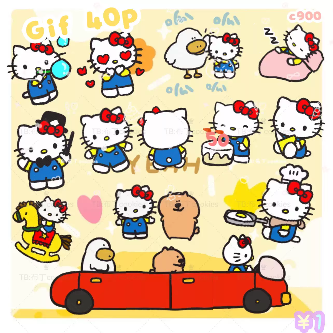 全世界最著名的狗狗去世了, image size:1284x1284