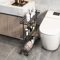 Bathroom floor-to-ceiling modern rack removable trolley storage toilet toilet crevice crevice storage rack